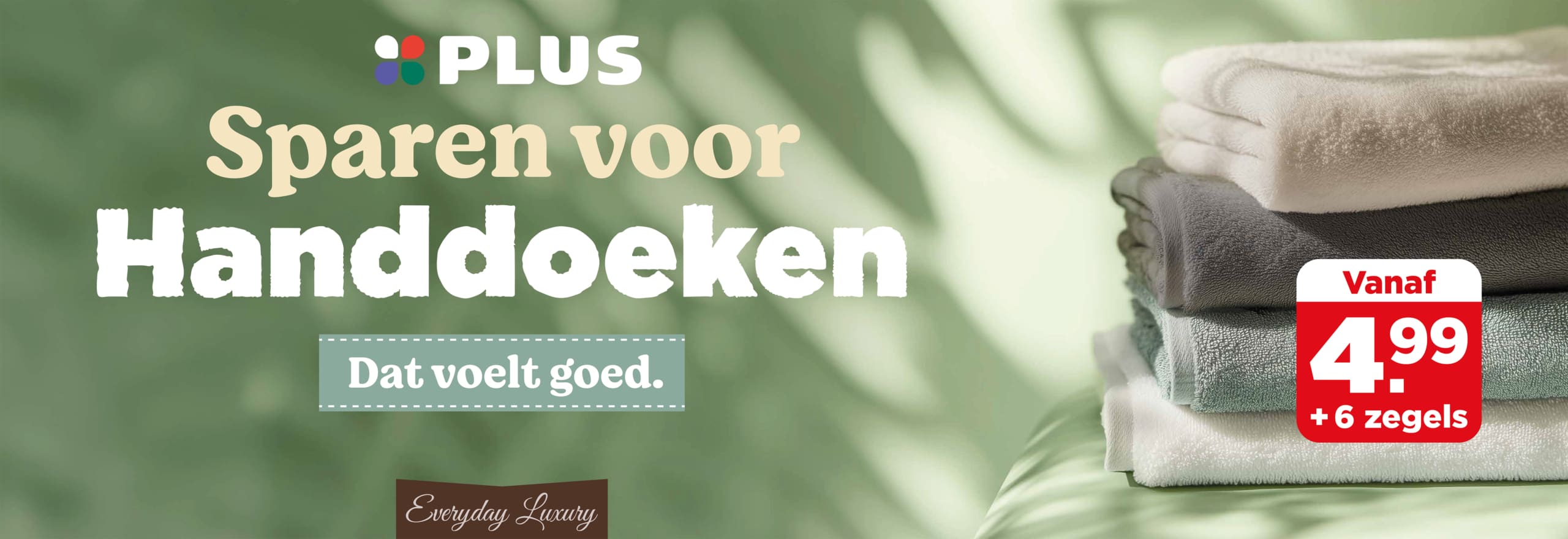 Winkelmateriaal PLUS badtextiel