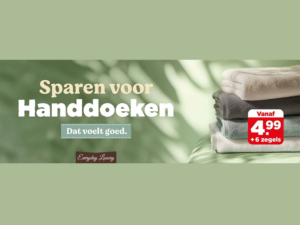 Winkelmateriaal PLUS Everyday Luxury badtextiel